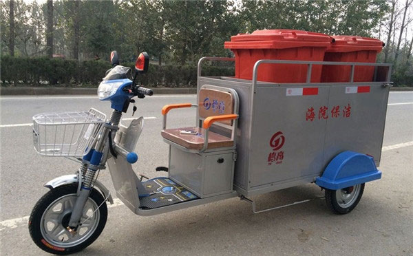 景泰电动三轮双桶车DG3240A2配2个240垃圾桶